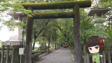 高知城下町と高知城を眺める容堂公『山内神社』