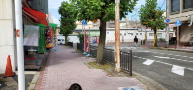 ラーメン楓いごっそ継承の塩ラーメン専門店